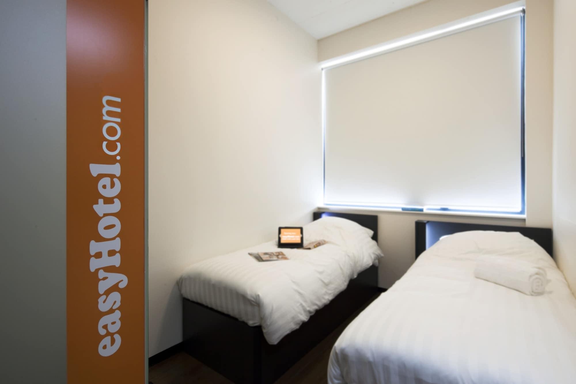 Easyhotel Amsterdam City Centre South Zewnętrze zdjęcie